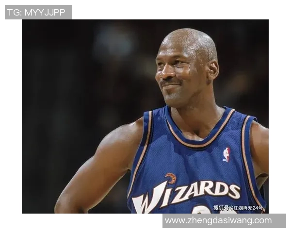 乔丹对足球明星的独特见解与评价分析探讨