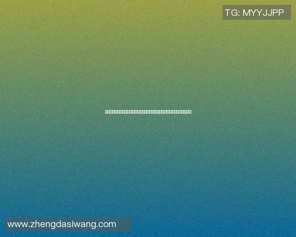 台湾篮球明星蛋糕图展现运动与甜点的完美结合让你感受美味与激情的双重享受